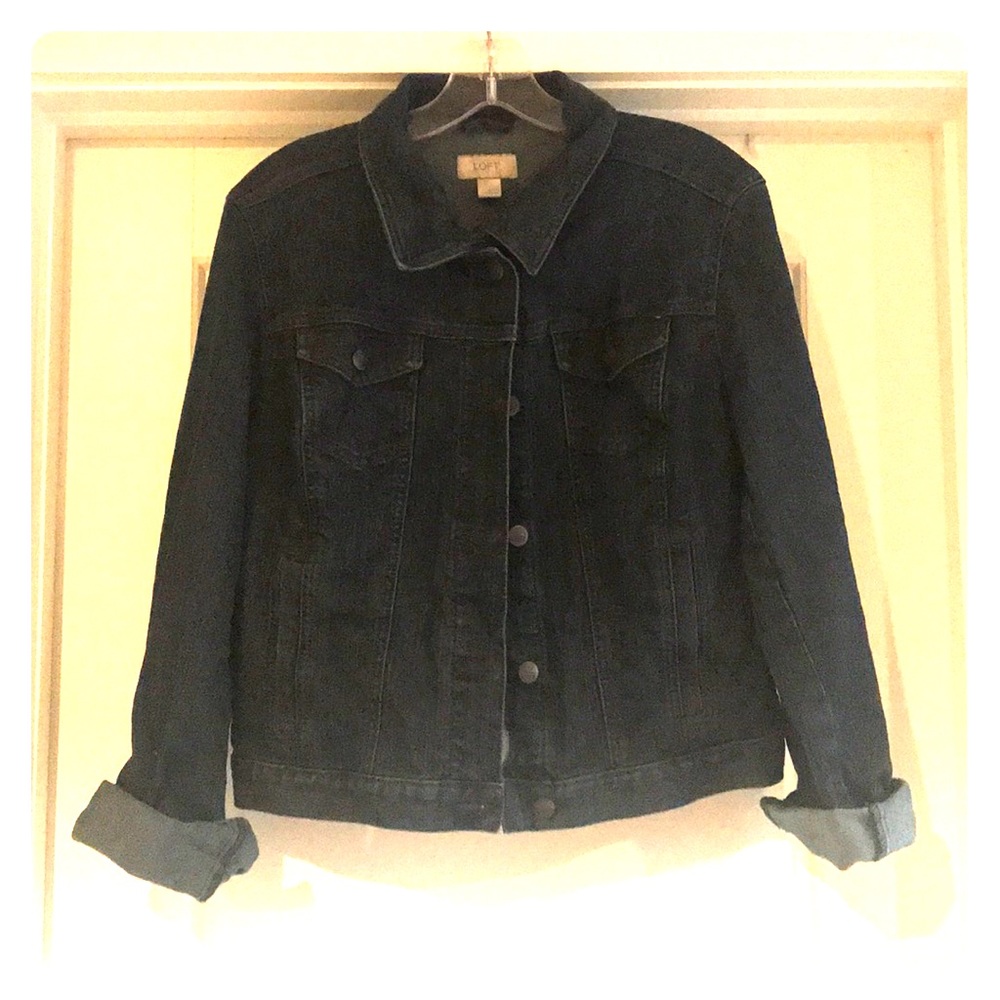 Denim jacket